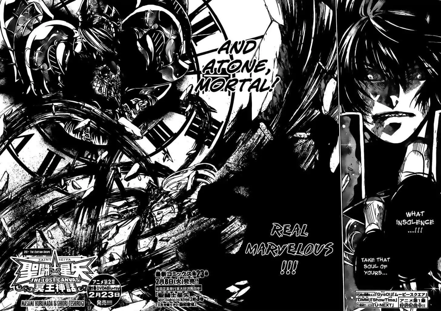 Saint Seiya - The Lost Canvas Chapter 210 2